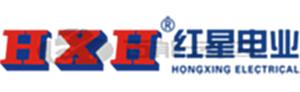 HXH(红星电业)公司官网介绍