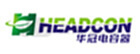 HEADCON(华冠)公司官网介绍