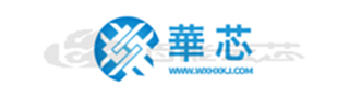 HUAXIN(华芯)公司官网介绍