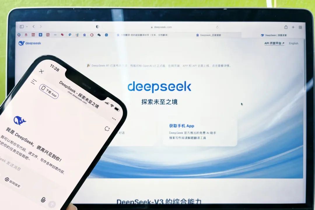 DeepSeek锐评:AI驱动PCB智造革新-百能云芯