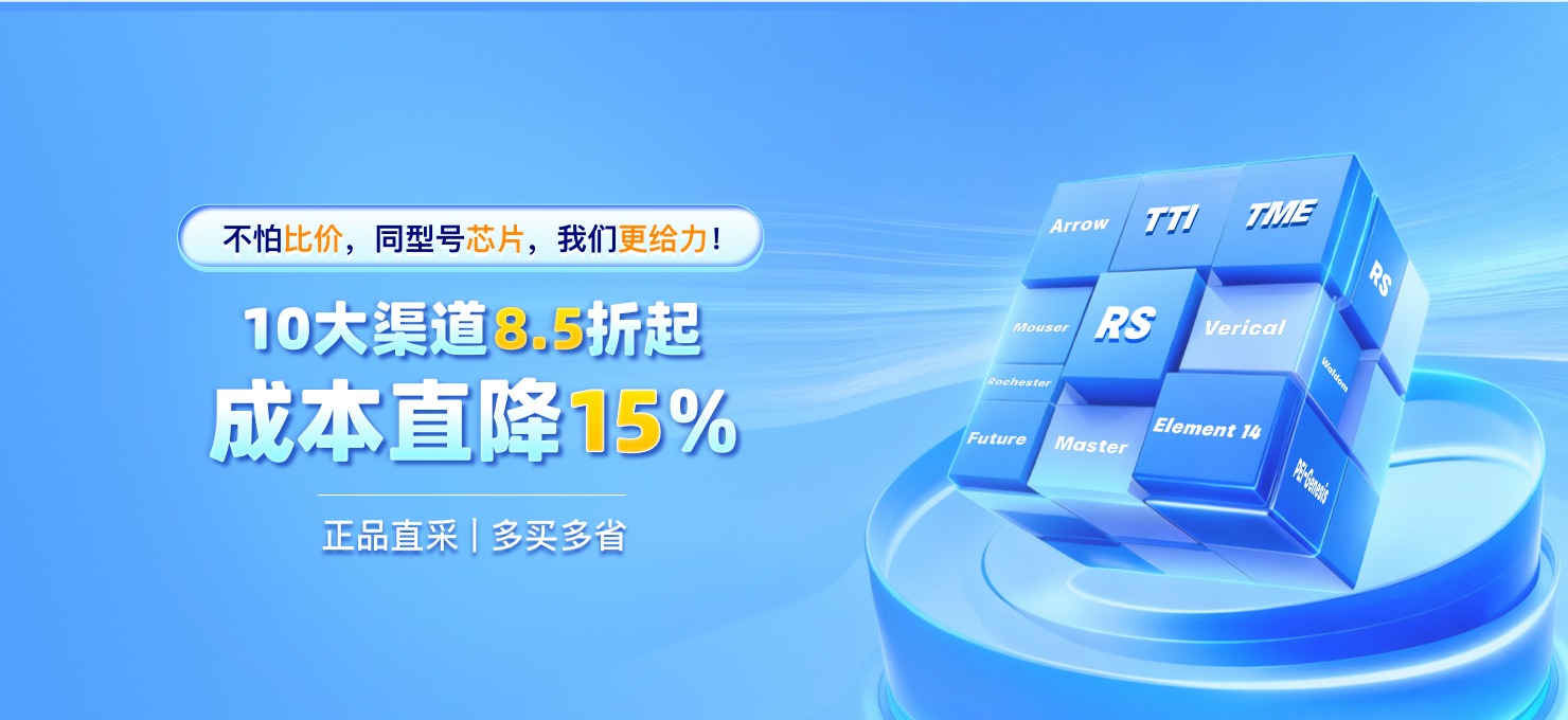 代购渠道8.8折起