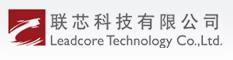 元器件制造商Leadcore主营业务