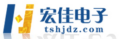 元器件制造商HongJia(宏佳)主营业务