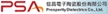 元器件制造商PDC(信昌)主营业务