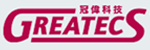 元器件制造商GREATECS主营业务