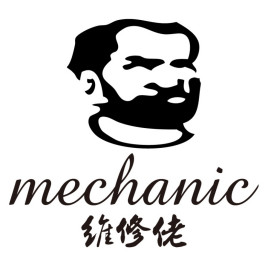 元器件制造商MECHANIC(香港维修佬)主营业务