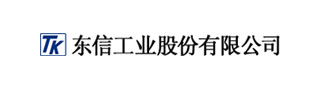 TK(东信)公司官网介绍