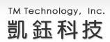 元器件制造商TMTECH主营业务