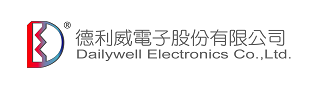 元器件制造商Dailywell(德利威)主营业务