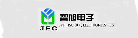 元器件制造商JEC(智中)主营业务