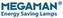元器件制造商Megaman主营业务