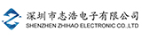 元器件制造商Zhihao(志浩)主营业务