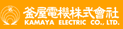 元器件制造商釜屋电机主营业务