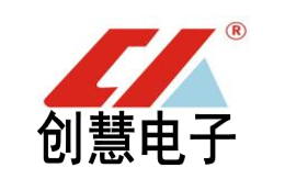元器件制造商创慧主营业务