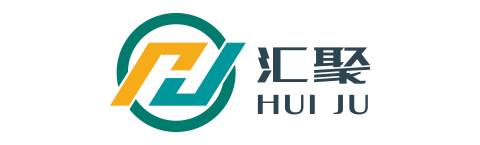 HUIJU(汇聚)公司官网介绍