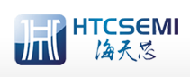 HTCSEMI(海天芯)公司官网介绍