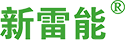 元器件制造商SUPLET(新雷能)主营业务