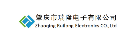 元器件制造商瑞隆主营业务