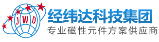 JWD(经纬达)公司官网介绍