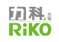 元器件制造商Riko(力科光电)主营业务