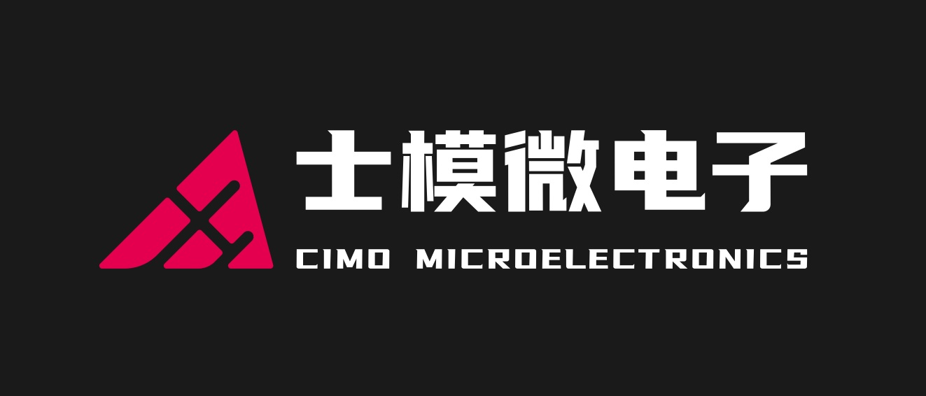 元器件制造商CIMO(士模微)主营业务