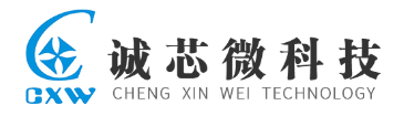 元器件制造商CXW(诚芯微)主营业务