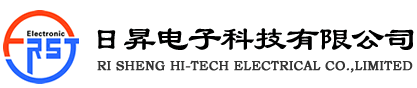 元器件制造商RISHENG(日昇)主营业务