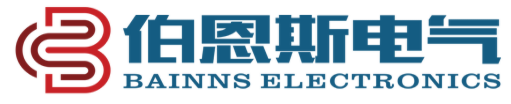 元器件制造商BAINNS(伯恩斯电气)主营业务