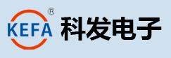 元器件制造商科发电子主营业务