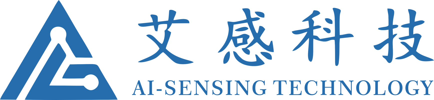 元器件制造商AI-SENSING(艾感科技)主营业务