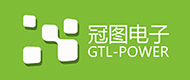 元器件制造商GTL-POWER(冠图电子)主营业务