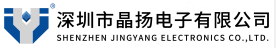 JY(晶扬电子)公司官网介绍