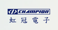 元器件制造商CHAMPION(全鹏)主营业务