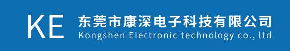 元器件制造商Kongshen主营业务