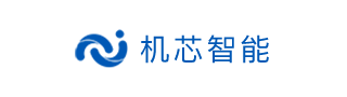 元器件制造商MACHINE(机芯智能)主营业务